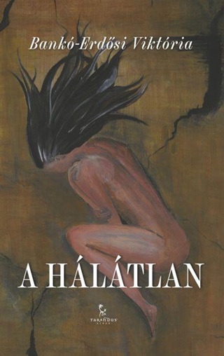A Hltlan