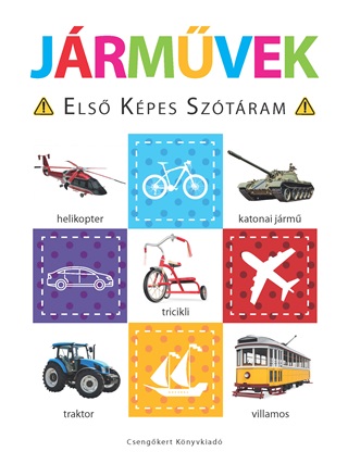Jrmvek - Els Kpes Sztram - Szivacsknyv