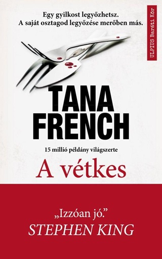 A Vtkes