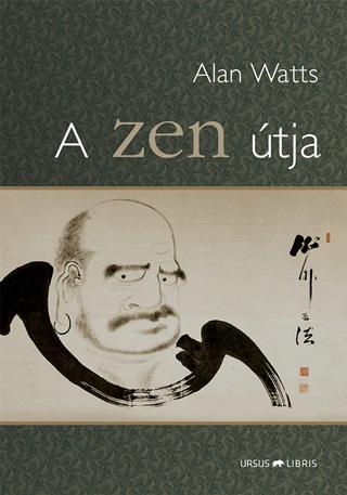 A Zen tja