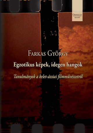 Egzotikus Kpek, Idegen Hangok