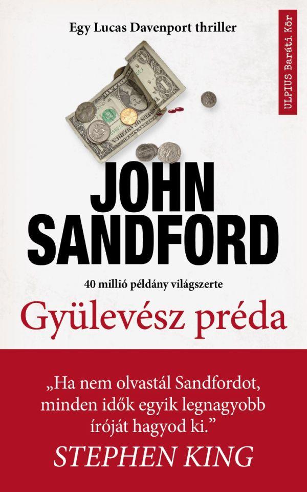 Gylevsz Prda