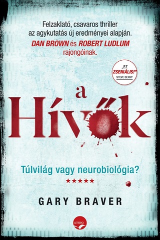 Gary Braver - A Hvk