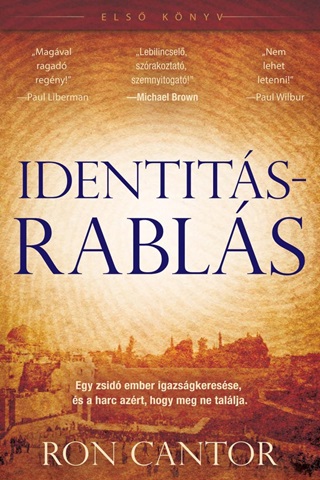Identitsrabls (Els Knyv)