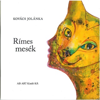 Rmes Mesk