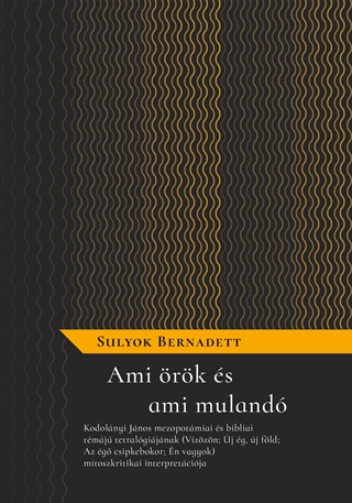 Ami rk s Ami Muland