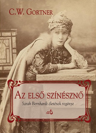 Az Els Sznszn