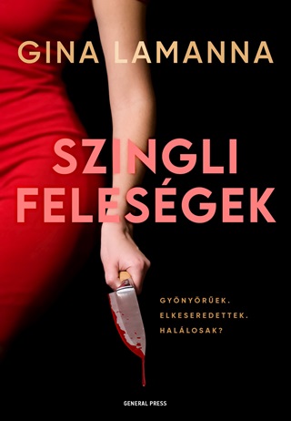 Szingli Felesgek