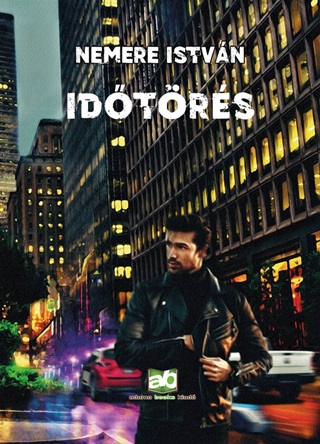 Idtrs