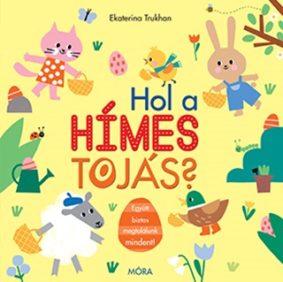 Ekaterina Trukhan - Hol A Hmes Tojs?