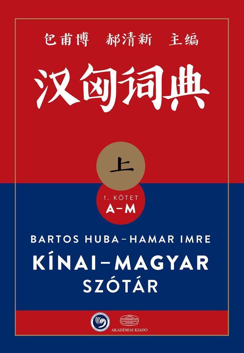 Knai-Magyar Sztr I-Ii. Ktet