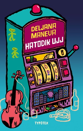 Hatodik Ujj - Maneva,Deljana