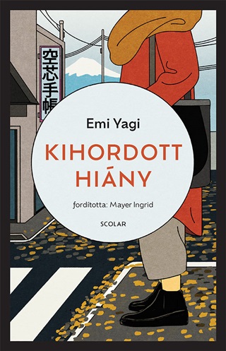 Kihordott Hiny