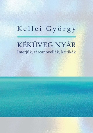 Kkveg Nyr