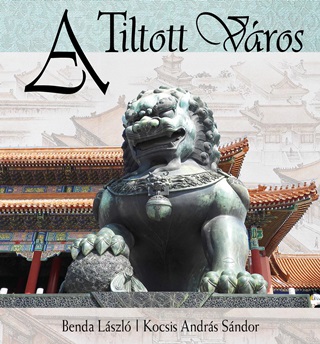 A Tiltott Vros