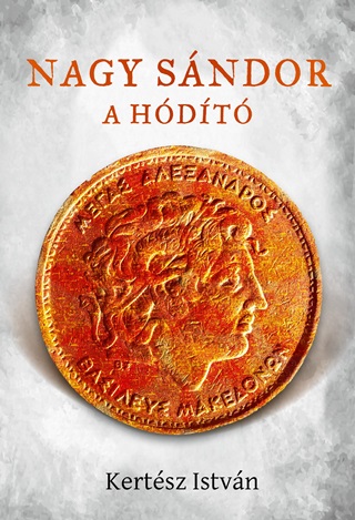 Nagy Sndor, A Hdt