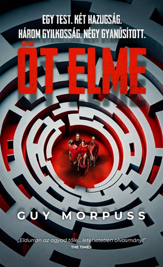 t Elme