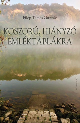 Koszor, Hinyz Emlktblkra