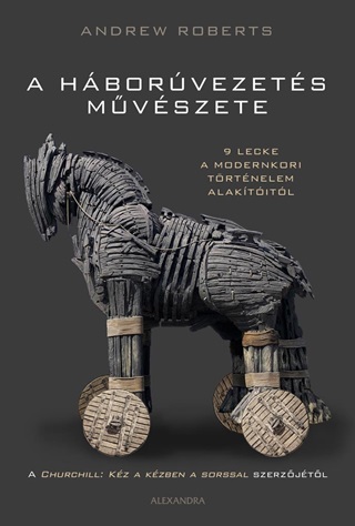 A Hborvezets Mvszete