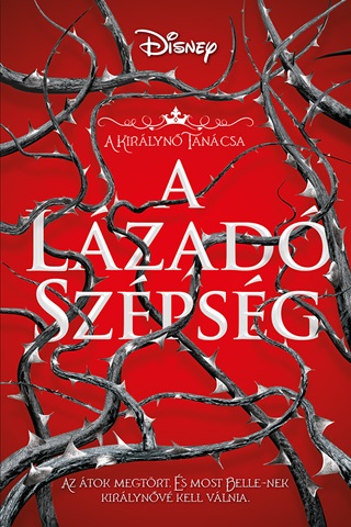 A Lzad Szpsg - A Kirlyn Tancsa