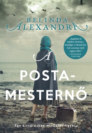 A Postamestern