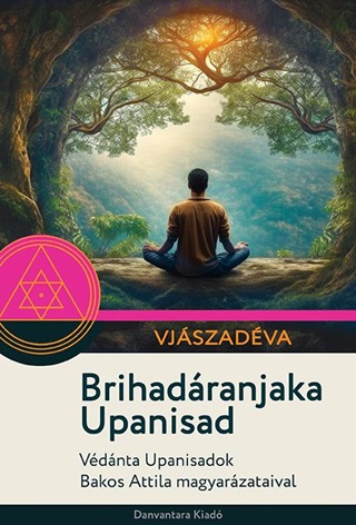 Brihadranjaka Upanisad