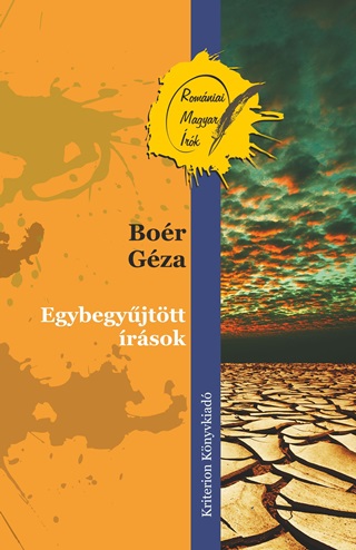 Bor Gza - Egybegyjttt rsok