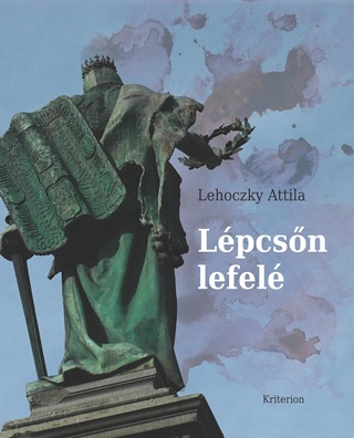 Lpcsn Lefel